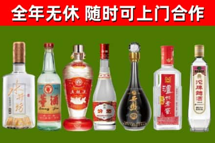 玛沁回收老酒价格